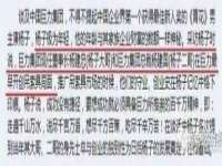 泗洪兴繁网络科技有限公司